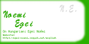 noemi egei business card
